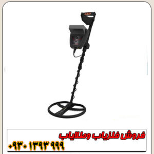 ردیاب تایتان ۴۰۰ اسمارت؛محصول کشور المان