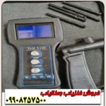 دستگاه ردیاب تام ایکس 100