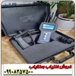 دستگاه ردیاب تام ایکس 100 - Image 3