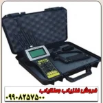 دستگاه ردیاب شعاع زن تام ایکس ۸۰ - Image 3