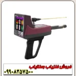فلزیاب تیتان 500 اسمارت - Image 5