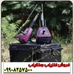 فلزیاب تیتان 500 اسمارت