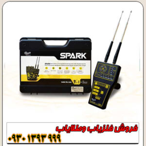 ردیاب اسپارک؛ بررسی مشخصات، قیمت و نکات طلایی قبل از خرید