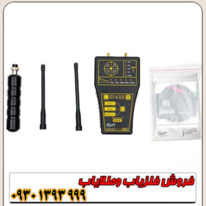 ردیاب اسپارک؛ بررسی مشخصات، قیمت و نکات طلایی قبل از خرید