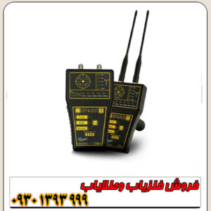 ردیاب اسپارک؛ بررسی مشخصات، قیمت و نکات طلایی قبل از خرید