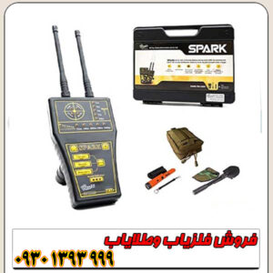 ردیاب اسپارک؛ بررسی مشخصات، قیمت و نکات طلایی قبل از خرید