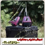 شعاع زن آلمانی TITAN 500 SMART