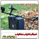 شعاع زن Titan 400 Smart تایتان - Image 5