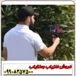 شعاع زن آلمانی TITAN 500 SMART - Image 2