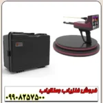 شعاع زن آلمانی TITAN 500 SMART - Image 3