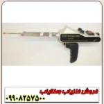 ردیاب و  شعاع زن الکتروسکوپ 301 - Image 3