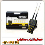 ردیاب اسپارک؛ بررسی مشخصات، قیمت و نکات طلایی قبل از خرید