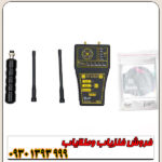 ردیاب اسپارک؛ بررسی مشخصات، قیمت و نکات طلایی قبل از خرید