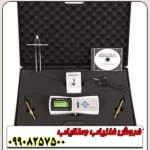 شعاع زن Spectra Gold اسپکترا گلد - Image 3