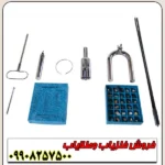 ردیاب و شعاع زن آنتنی PMR3