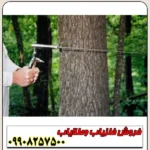 ردیاب و شعاع زن آنتنی PMR3 - Image 4