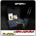 دستگاه ردیاب اسپارک Spark