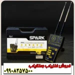 دستگاه ردیاب اسپارک Spark - Image 3