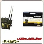 دستگاه ردیاب اسپارک Spark - Image 4