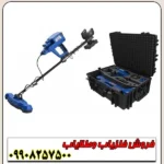 دستگاه 8 کاره Gold Star 3D Scanner - Image 4