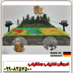 دستگاه اسکنر دلتا رنجر آلمانی - Image 3