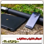 اسکنر تصویری فیوژن Fusion - Image 3