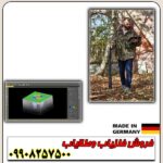 اسکنر فیوژن OKM Fusion Professional - Image 3