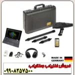 دستگاه اسکنر دلتا رنجر آلمانی - Image 5