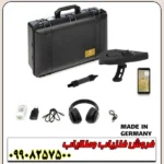 فلزیاب تصویری آلمانی Delta Ranger Light