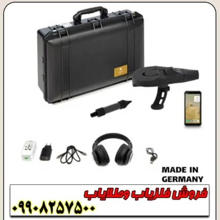 فلزیاب تصویری آلمانی Delta Ranger Light
