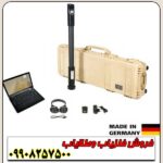 اسکنر فیوژن OKM Fusion Professional