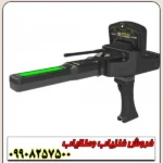 شعاع زن GOLD LEGEND - Image 3