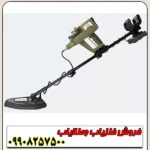فلزیاب 6 کاره VIPER وایپِر - Image 4