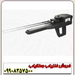 فلزیاب دو کاره Infinity Max Pro آلمان - Image 4