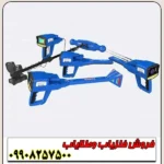 دستگاه 8 کاره Gold Star 3D Scanner - Image 3