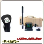 اسکنر تصویری فیوژن Fusion