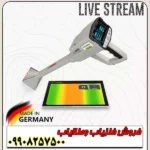 فلزیاب آلمانی 3کاره PHOENIX - Image 5