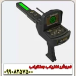 شعاع زن GOLD LEGEND - Image 5