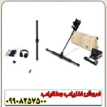 اسکنر exp 6000 آلمانی