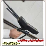 شعاع زن تام ایکس ۸۰ - Image 4