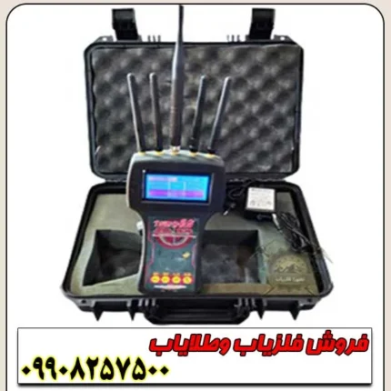 شعاع زن تام ایکس ۸۰