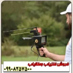 فلزیاب 5کاره دیپ سیکر - Image 5