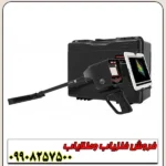 فلزیاب 5کاره دیپ سیکر