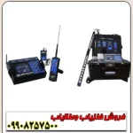 طلایاب شش کاره MF 9700 QUINARY - Image 3