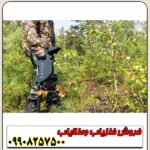 اسکنر روور سی 4 Rover c آلمانی - Image 2