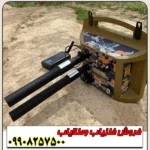 اسکنر Proton Elic RB-I M-5 - Image 3