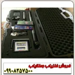 فلزیاب دو سنسوره پروتون - Image 3