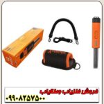 پین پوینتر کوئست اِکس پوینتر مَکس