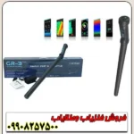 فلزیاب تصویری کنراد جی ار 3 GR