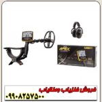 فلزیاب Garrett Ace Apex - Image 4